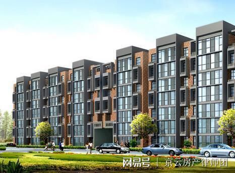 房地產(chǎn)開發(fā)企業(yè)逾期交房,買受人能不能要求賠償