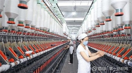 南京化纖子公司臨時停產三個月,只因粘膠短纖銷售太困難!