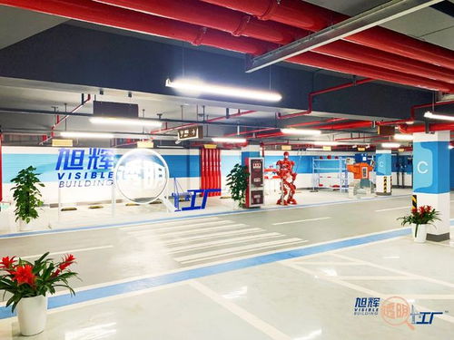 旭輝式幸福丨用透明,提前預見家的美好