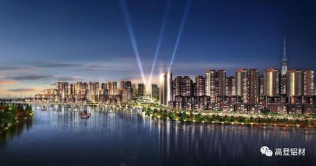 廣東高登鋁業集團榮膺2017年中國建筑鋁型材二十強 助力房地產行業品質升級