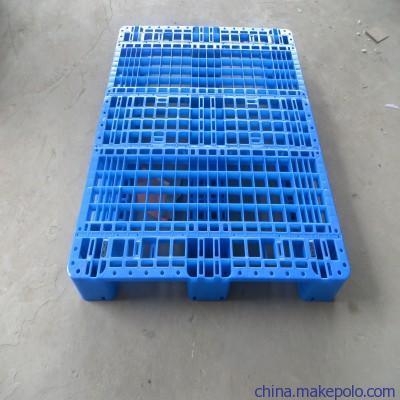 工廠特價(jià)供應(yīng)諸暨、上虞、嵊州塑料托盤——義烏力豪塑料制品